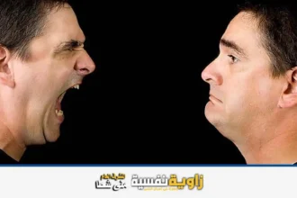 هل مرض اضطراب ثنائي القطب مزمن .. أمور لا تتجاهلها