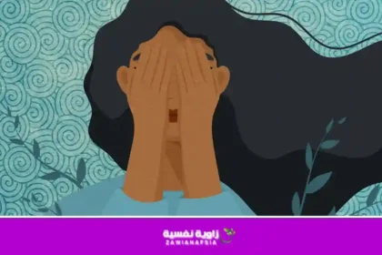 هل الاكتئاب من علامات الموت .. الإجابة الصحيحة