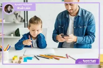 تعديل سلوك الطفل في ٩ اسابيع .. كيف يحدث