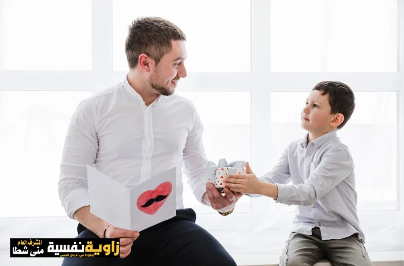 تعديل سلوك الطفل الجنسي .. كيف يمكن علاجه بطرق بسيطة