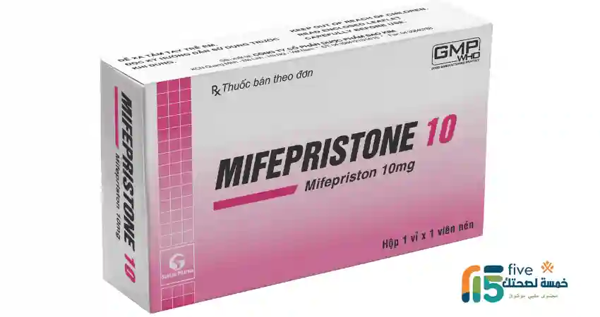 سعر دواء Mifepristone في مصر