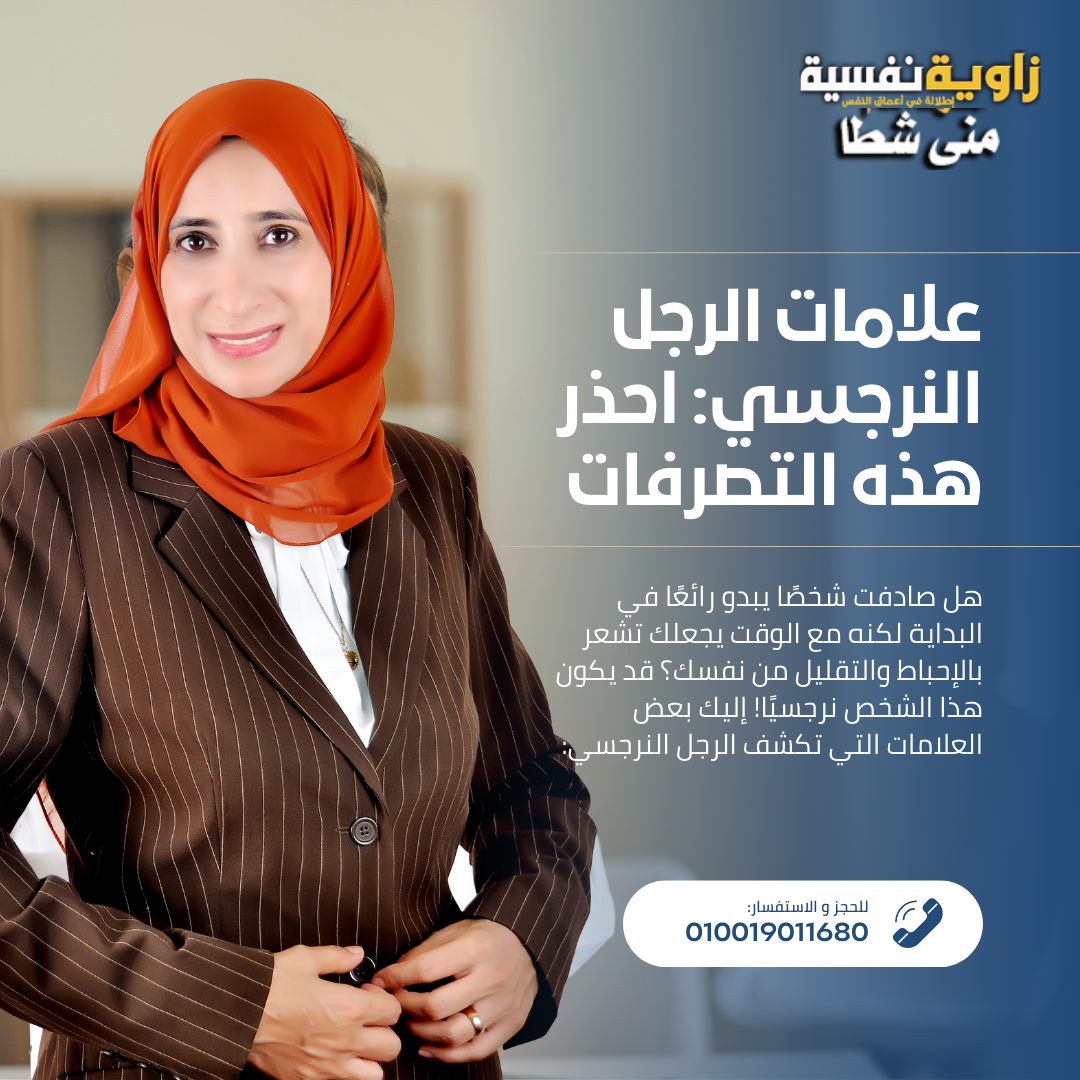 الصفحة العامة