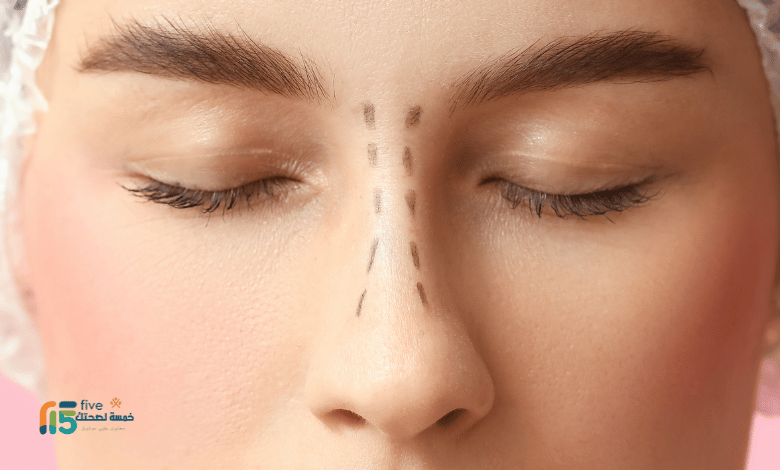 تجربتي مع تجميل الأنف بالليزر… رحلة من القلق إلى الثقة تجربتي مع تجميل الأنف بالليزر