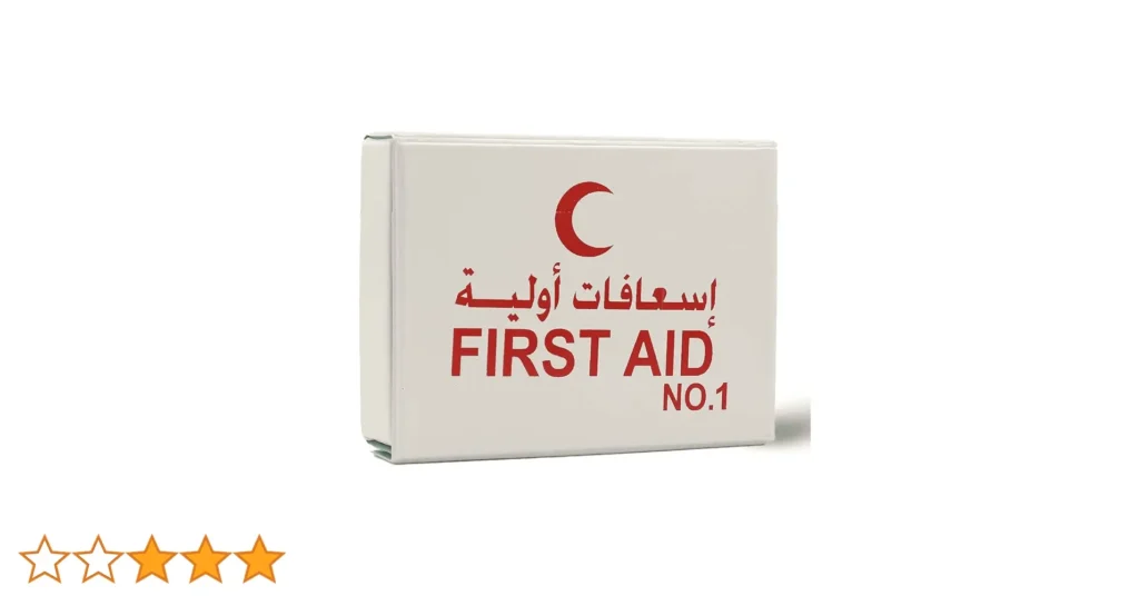 شنطة الاسعافات الاولية